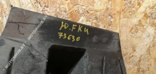 CV6111779AC Защита днища Ford Kuga 2 Арт 00073630, вид 5