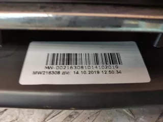 31333832 решетка радиатора Volvo XC60 1 Арт 230983PM, вид 16