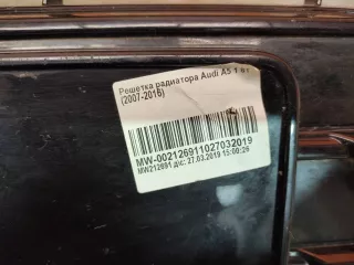 8T0853651GT94, 8T0853651G решетка радиатора Audi A5 (S5,RS5) 1 Арт 231040PM, вид 9