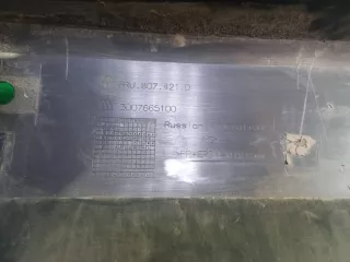 6RU807421DGRU, 6RU807421D Бампер фольксваген, фольцваген поло Volkswagen Polo 5 Арт ARM280215, вид 16