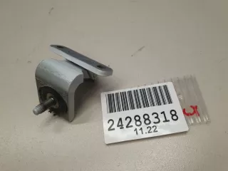 8U0827300 Петля двери багажника правая Audi Q3 1 Арт Z293106, вид 1