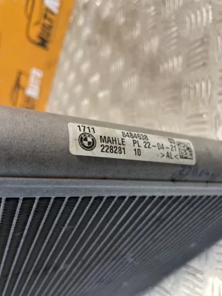17118484638 Радиатор дополнительный BMW 5 G30/G31 Арт MA116673, вид 6
