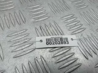 2518800229 Амортизатор капота Mercedes R W251 Арт 00202893, вид 4