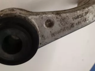 33306878021 Рычаг задний верхний левый BMW X5 G05  Арт Z293158, вид 4
