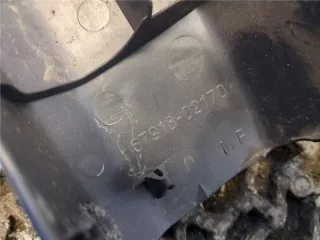 6791802170 Накладка на порог Toyota Corolla E150 Арт 8180582, вид 2