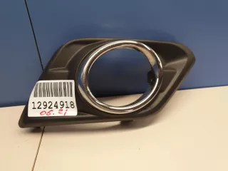 622564BA0B Заглушка птф фары в бампере правая Nissan X-Trail T32 Арт Z203667, вид 1
