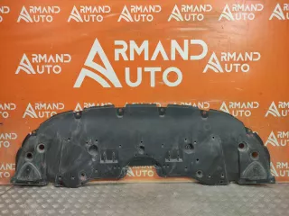 5144133220 пыльник бампера Toyota Camry XV70 Арт 231406PM, вид 1