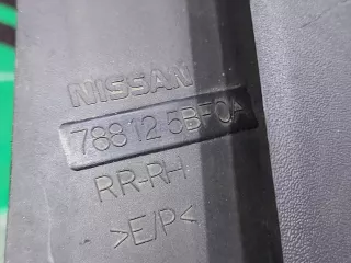 999J2C3004, 788125bf0a брызговик Nissan Murano Z52 Арт ARM279953, вид 6