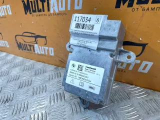 65776994534 Блок управления подушками безопасности BMW 7 G11/G12 Арт 117034MA, вид 3