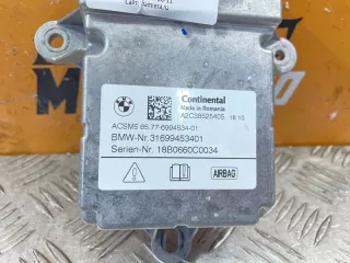 65776994534 Блок управления подушками безопасности BMW 7 G11/G12 Арт 117034MA, вид 4