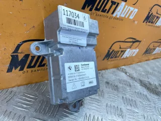65776994534 Блок управления подушками безопасности BMW 7 G11/G12 Арт MA117034, вид 2