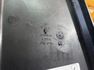 12908578818 Крышка блока предохранителей BMW 7 G11/G12 Арт MA117128, вид 4