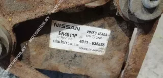 284K34EA0A Насос воздушный Nissan Qashqai 2 Арт 00074861, вид 4