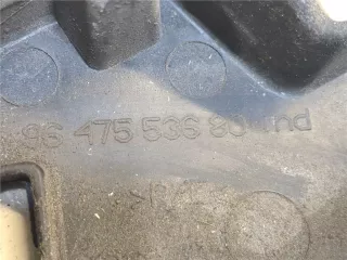 9647553680 Кронштейн крепления бампера заднего Peugeot 407 Арт 8207881, вид 3