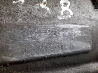 20DP59,4230776 КПП механическая (МКПП) 5-ступенчатая Citroen C3 Picasso Арт AG1049451, вид 6