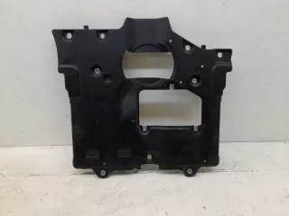 5142060110 Пыльник двигателя Toyota Land Cruiser 300 Арт VZ192550, вид 1