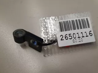41527284543 Петля двери задней левой нижняя BMW 3 G20/G21 Арт ZAP294694, вид 1