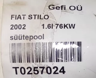BAE403B Катушка зажигания Fiat Stilo Арт 2033068, вид 4