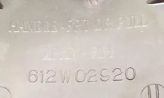 612W02920 Кнопка стеклоподъемника переднего правого Hyundai Lantra 2 Арт 2049431, вид 4