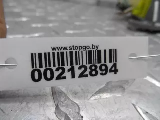EG2357K30A Блок управления подушек безопасности Mazda CX-7 Арт 00212894, вид 3