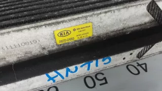 282712A850 Радиатор интеркулера Kia Sportage 3 Арт HNT15KC01, вид 5