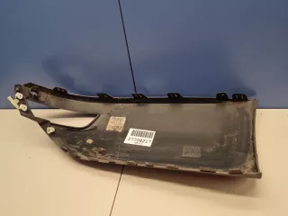 LR045185 Накладка заднего бампера левая Land Rover Range Rover Sport 2 Арт Z295272, вид 3