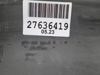 51128057074 Накладка заднего бампера BMW X6 F86 Арт Z295408, вид 3
