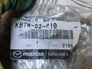 KB7W52410 петля капота Mazda CX-5 2 Арт 232950PM, вид 6