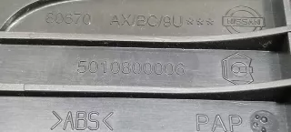5010800006 Ручка внутренняя передняя правая Nissan Micra K12 Арт 2076672, вид 3