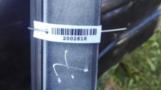  ограничитель открывания двери Mitsubishi Galant 7 Арт 2002818-5, вид 2