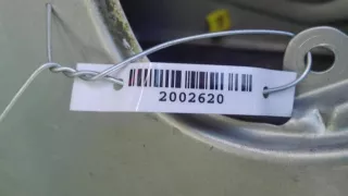  ограничитель открывания двери Mitsubishi Galant 7 Арт 2002620-5, вид 2