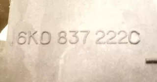 6K0837222C Ручка внутренняя передняя правая Seat Ibiza 2 Арт 2054816, вид 3