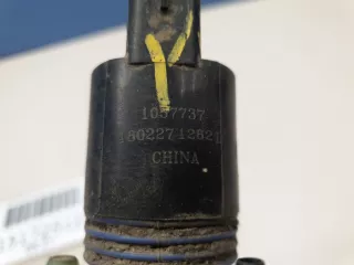 289208995B Насос омывателя фар Nissan X-Trail T32 Арт Z234447, вид 2