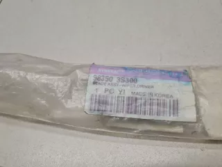 983503S300 Щетка стеклоочистителя Hyundai Solaris 1 Арт ZAP296143, вид 3