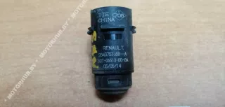 284375765R Парктроник передний Renault Sandero Stepway 2 Арт 00075723, вид 2