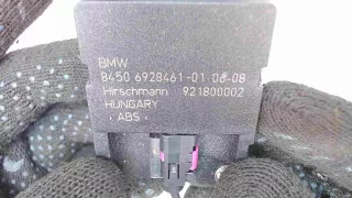 84506928461 Усилитель антенны BMW 7 E65/E66 Арт 7780969, вид 3
