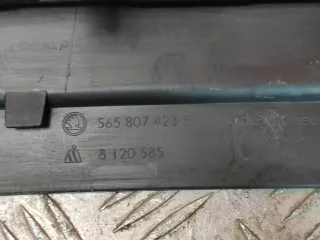 565807423B накладка бампера Skoda Kodiaq Арт 233584PM, вид 5