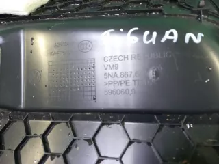 5NA867601E82V, 5NA867601E Обшивка двери багажника Volkswagen Tiguan 2 Арт ARM283031, вид 12