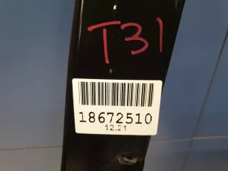 H210MJG0MA Дверь правая задняя Nissan X-Trail T31 Арт Z222006, вид 3