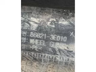 868213e010 Защита арок задняя левая (подкрылок) Kia Sorento 1 Арт 44545, вид 4
