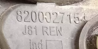 8200027154 Фонарь задний правый Renault Espace 4 Арт 2016174, вид 3