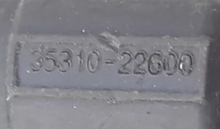 9260930006 Форсунка Hyundai Matrix Арт 2057024, вид 2