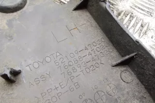 7689347020, 5210947020, 7608847020 , art506114 Прочая запчасть Toyota Prius 2 Арт 506114, вид 4