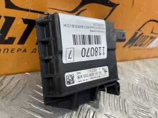 a0009061505 Плюсовая клемма Mercedes CLA c117 Арт 118070MA, вид 3