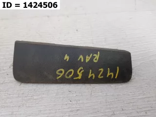 5328542120 Заглушка буксировочного крюка переднего бампера  Toyota Rav 4 5 Арт VD1424506, вид 1