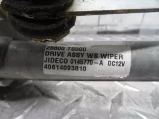 288007S000,288107S000 Трапеция дворников Nissan Titan Арт 00208579, вид 6
