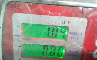 H8200334367 Топливная рампа дизельная Renault Fluence  1.5л Арт LDN13BB01, вид 7