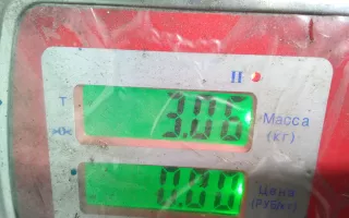  Клапан EGR дизельный Renault Fluence  1.5л Арт LDN13A901, вид 8