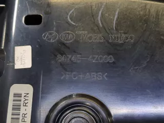 847454Z000 Бардачок Hyundai Santa FE 3 (DM) Арт 8233654, вид 4