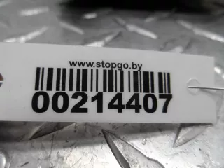 518817028 Блок предохранителей задний Volkswagen Crafter 1 Арт 00214407, вид 2